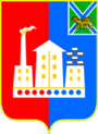 Герб города Спасск-Дальний